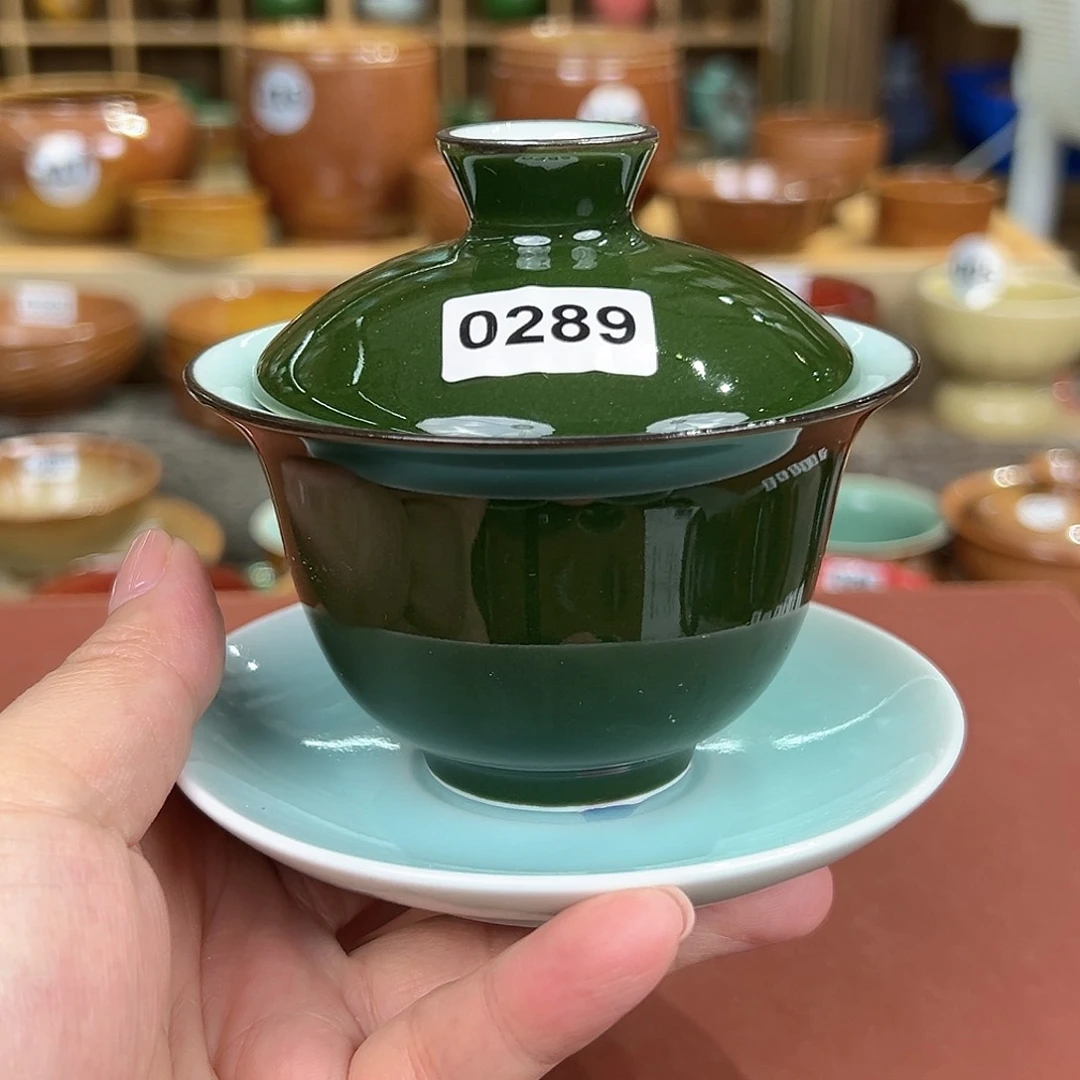 龙泉敬悦青瓷品茗杯