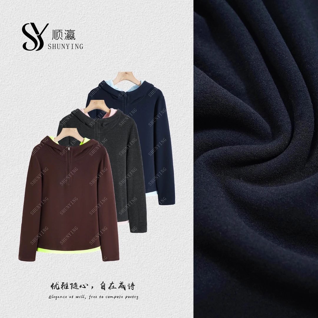 【仟娜】随心穿搭~设计感拉链撞色假两件拼接连帽卫衣SY76WY253