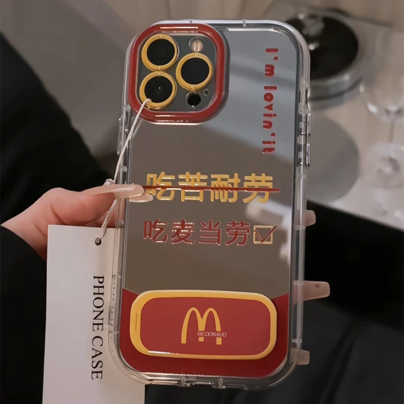 适用苹果15镜面奶油iPhone16手机壳华为mate70不吃苦小众小米红米