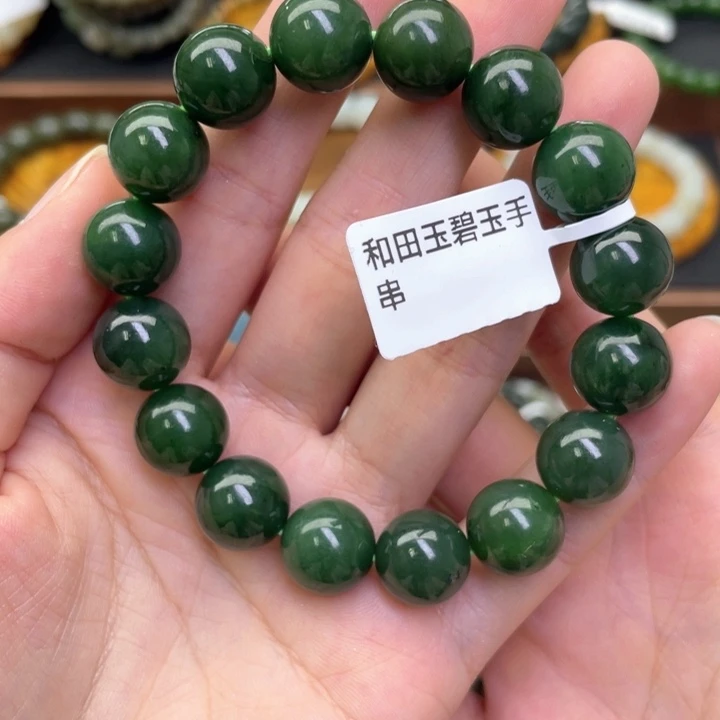 未镶嵌手链和田玉