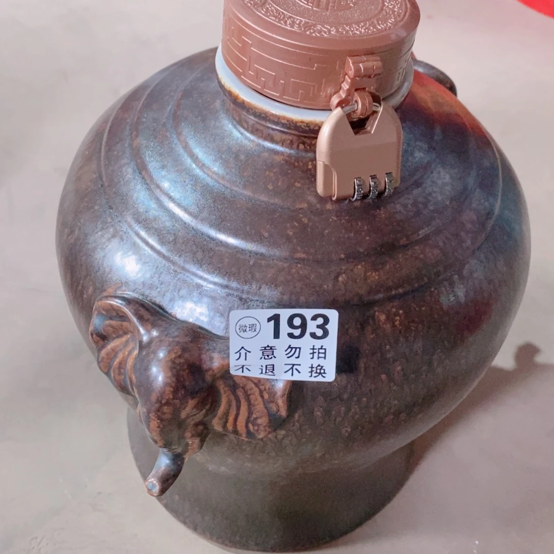 摆件景德镇垚晶陶瓷10斤微瑕193
