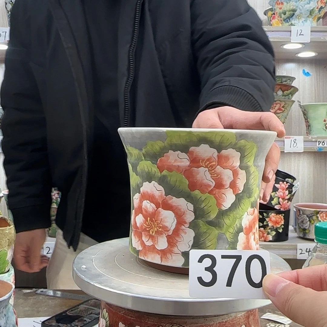 瑕疵瑕疵瑕疵瑕疵370
