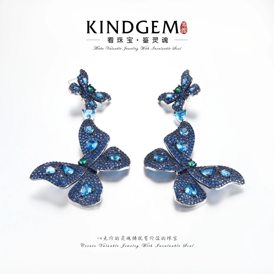 铜合金锆石耳饰 蓝色蝴蝶轻奢镶嵌高级感百搭精致耳环 C-33354