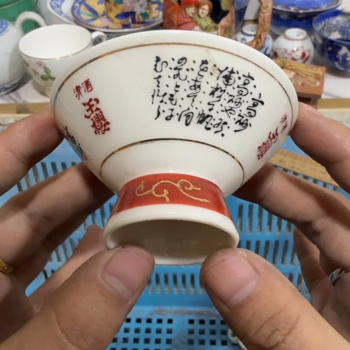 陶瓷推荐第二名20包邮