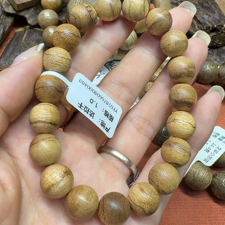 大叶紫檀（黑酸枝木类）