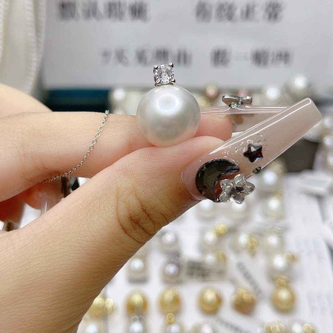 淡水珍珠合金吊坠(赠链)