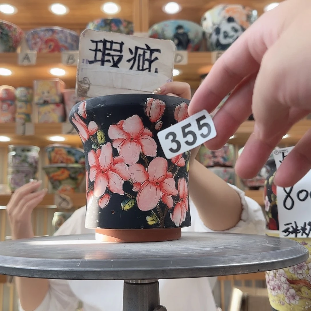 瓷片瑕疵瑕疵瑕疵瑕疵瑕疵瑕疵