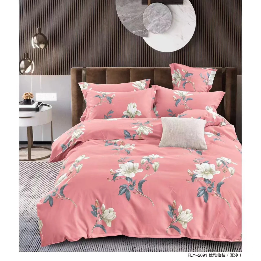 优雅仙枝 床单2*2.3米±5cm