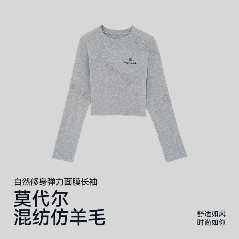 KG运动修身长袖上衣美式小众时尚印花女款长袖T恤外穿秋冬款6453