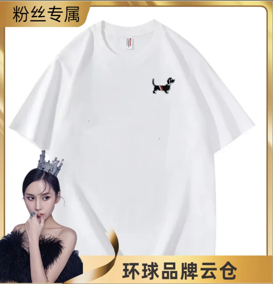 【刺绣】男女同款圆领上衣修身半袖休闲百搭短袖T恤-刺绣狗