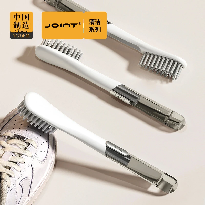 鞋刷子家用洗鞋刷子洗衣衣服刷软毛不伤鞋长柄板刷多功能清洗神器