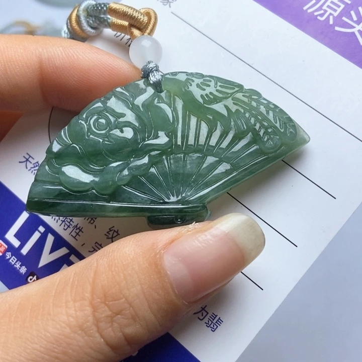 翡翠未镶嵌挂件翡翠
