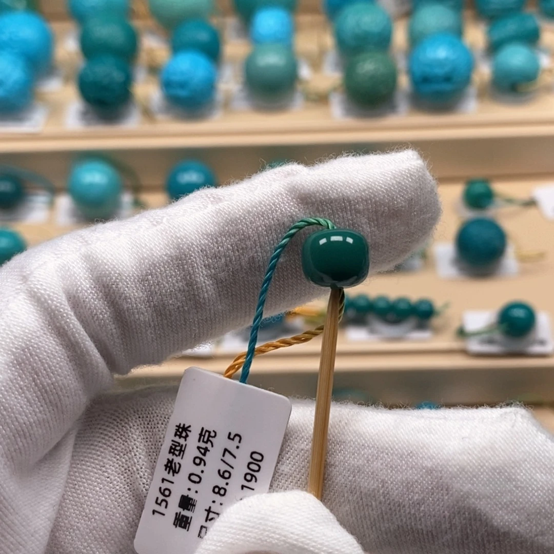 绿松石未镶嵌精品原矿高瓷绿松石