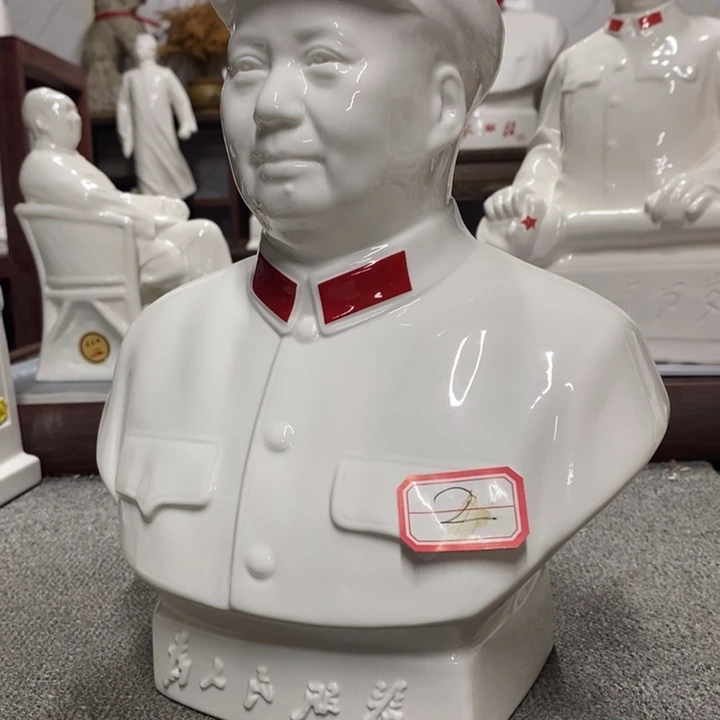 瓷片摆件家居设计的