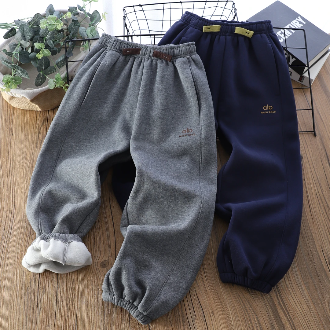 【保暖百搭】男女童加绒加厚裤子冬装儿童新款中大童运动裤25015