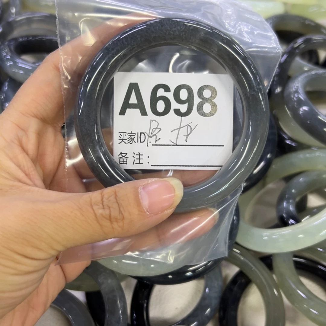 （***）蛇纹石玉未镶嵌手镯