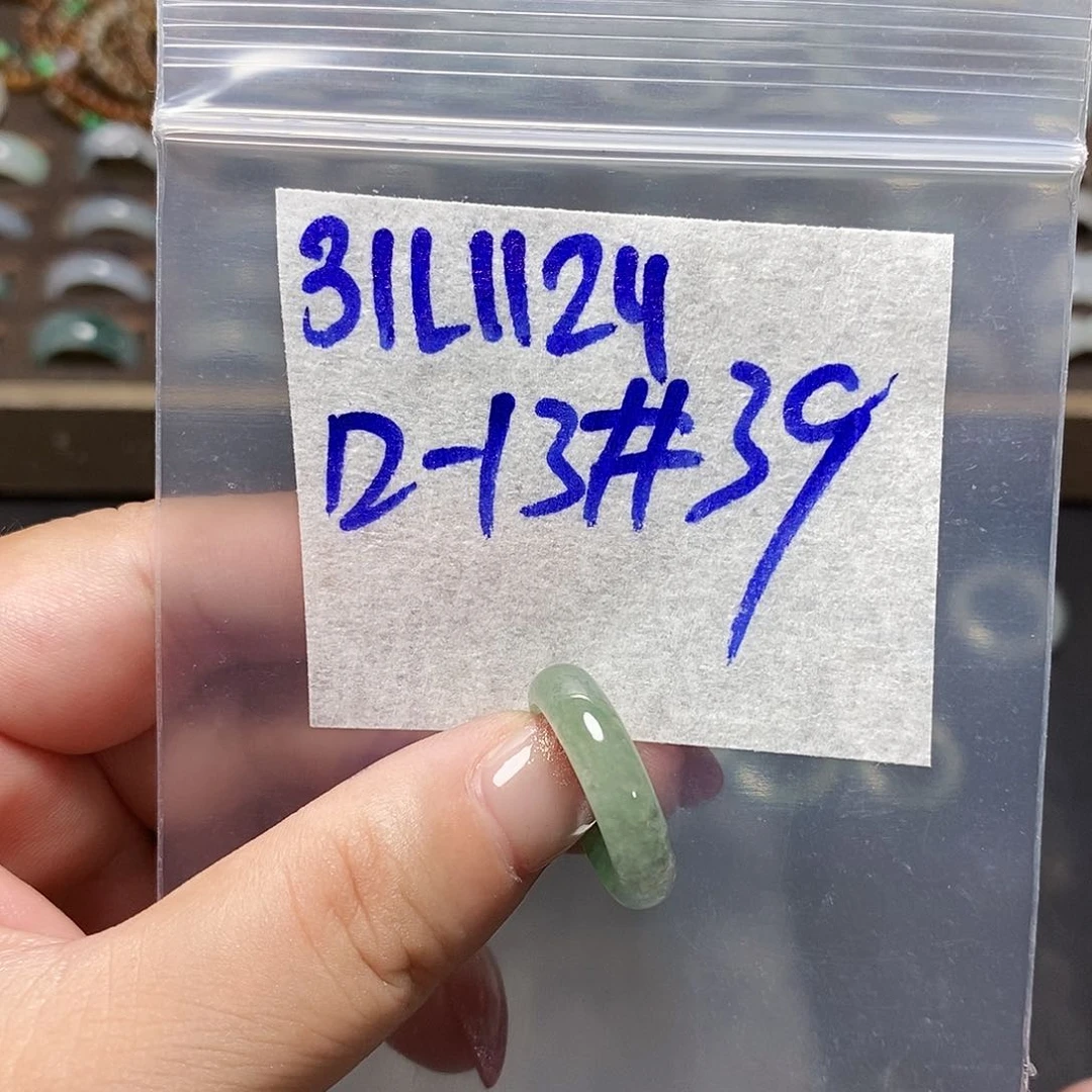 未镶嵌定制翡翠翡翠