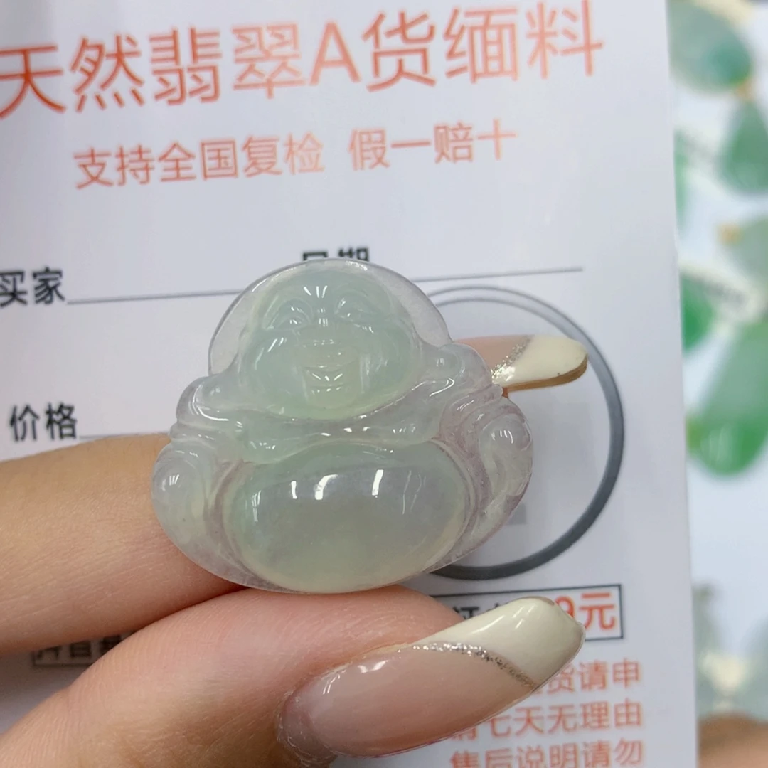 颈饰未镶嵌翡翠佛公