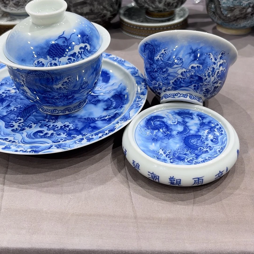 瓷片景德镇瓷器博物研究