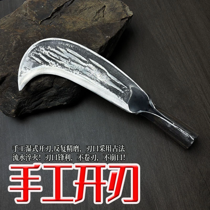 全钢整钢锻打柴刀砍树砍竹锋利好用农用伐木户外割草砍柴弹簧钢好