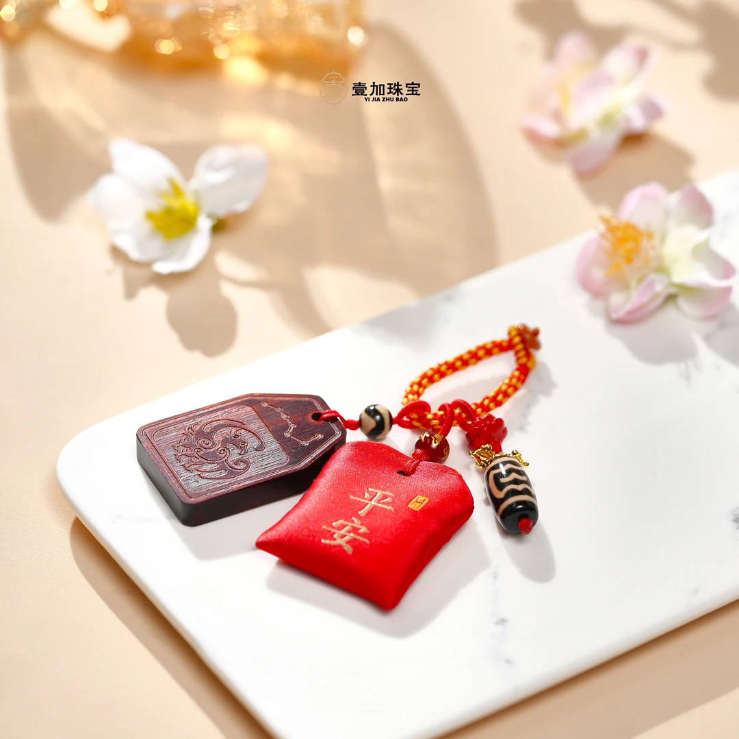 壹加思默-手工设计七星文昌塔香包包挂多样性发一1560QH