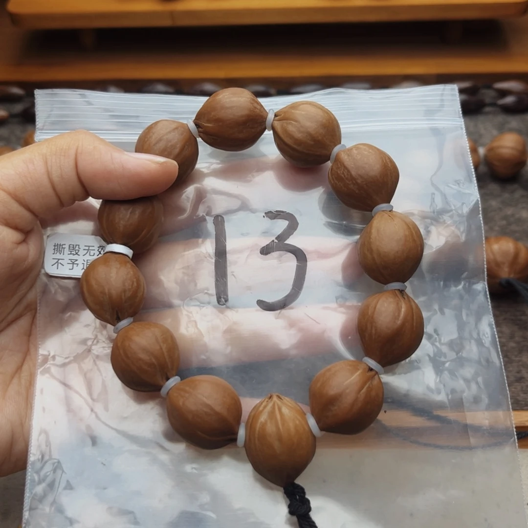 手串/手链橄榄核13号，1.8×2.2三花梅林铁核