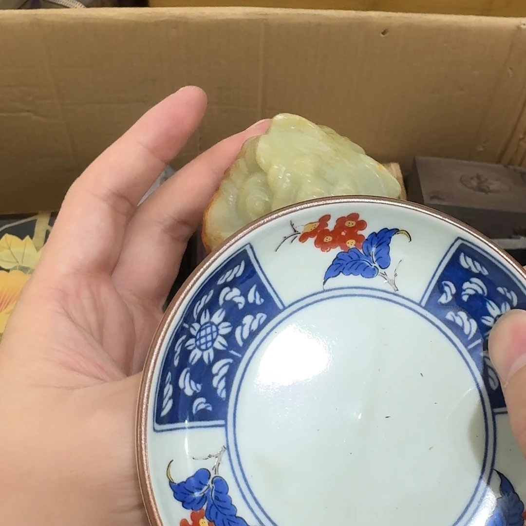 闪购商品，多样性发一