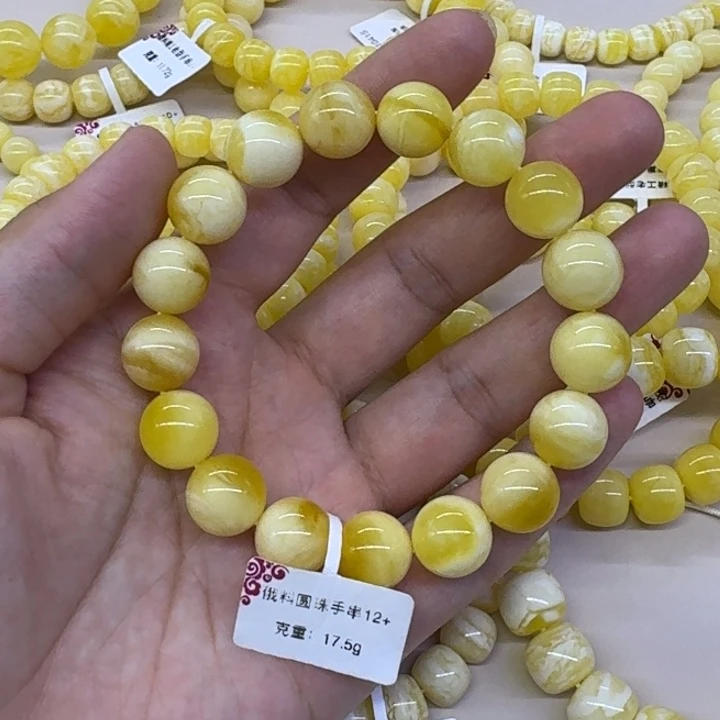 未镶嵌琥珀手串蜜蜡圆珠单圈