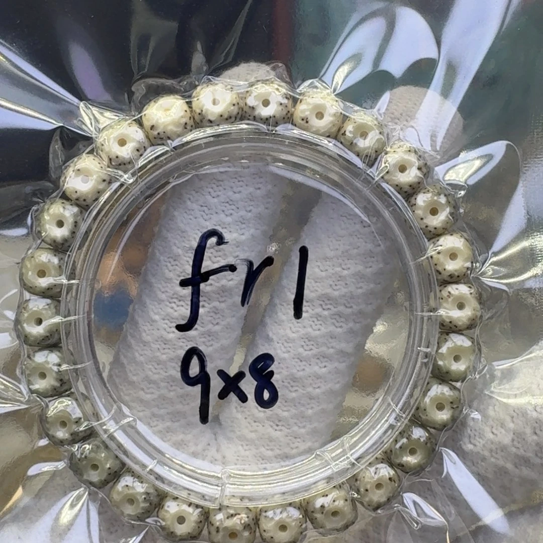 f***1手串星月菩提1-20