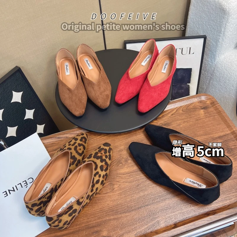朵菲雯DOOFEIVE~方头增高5CM豹纹单鞋绒面法式单鞋两穿瓢鞋奶奶鞋