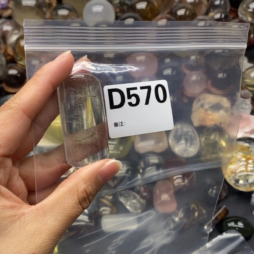 【闪购商品】水晶吊坠精品未镶嵌