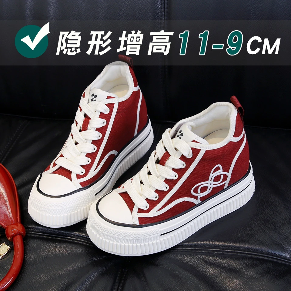 隐形增高11-9CM复古厚底2025夏季超轻增高小个子百搭红色帆布鞋女