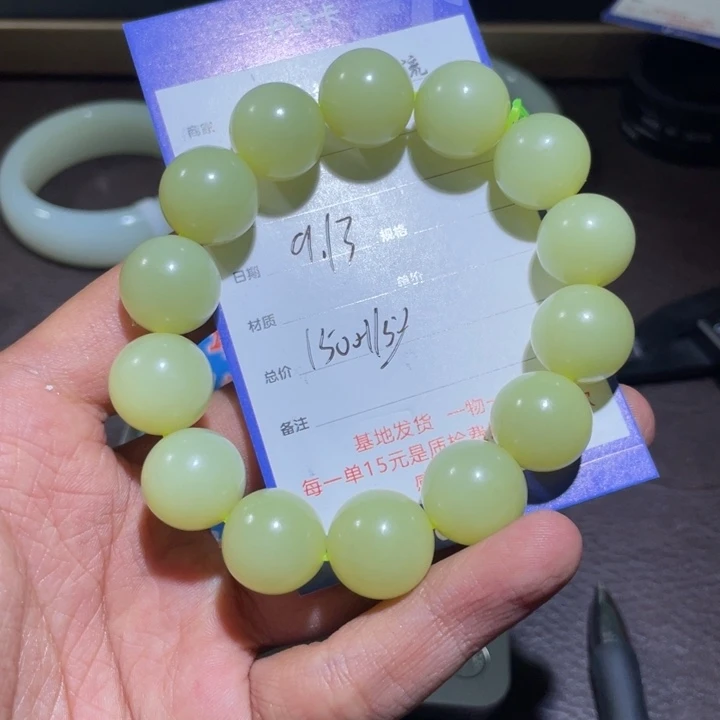 颈饰未镶嵌和田玉小*子