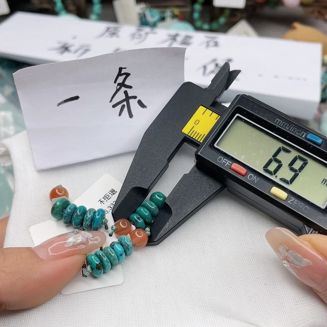 南红玛瑙珠宝奇石未镶嵌