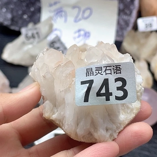 大型摆件（非配饰）水晶未镶嵌