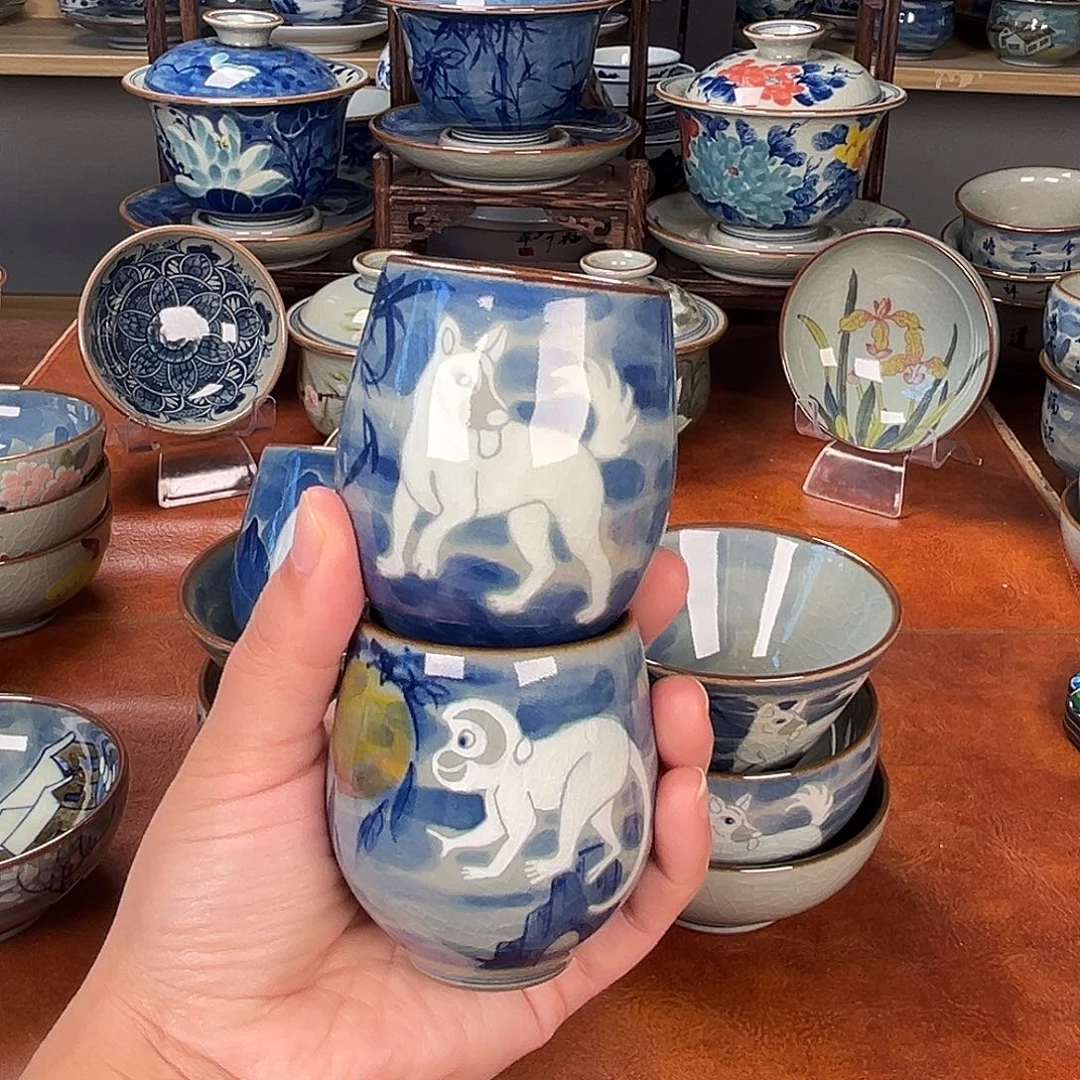 封***开主人杯景德镇陶瓷