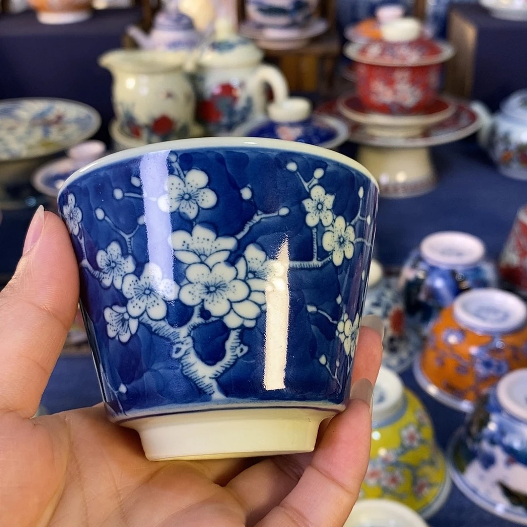 瓷片景德镇陶瓷茶杯1个