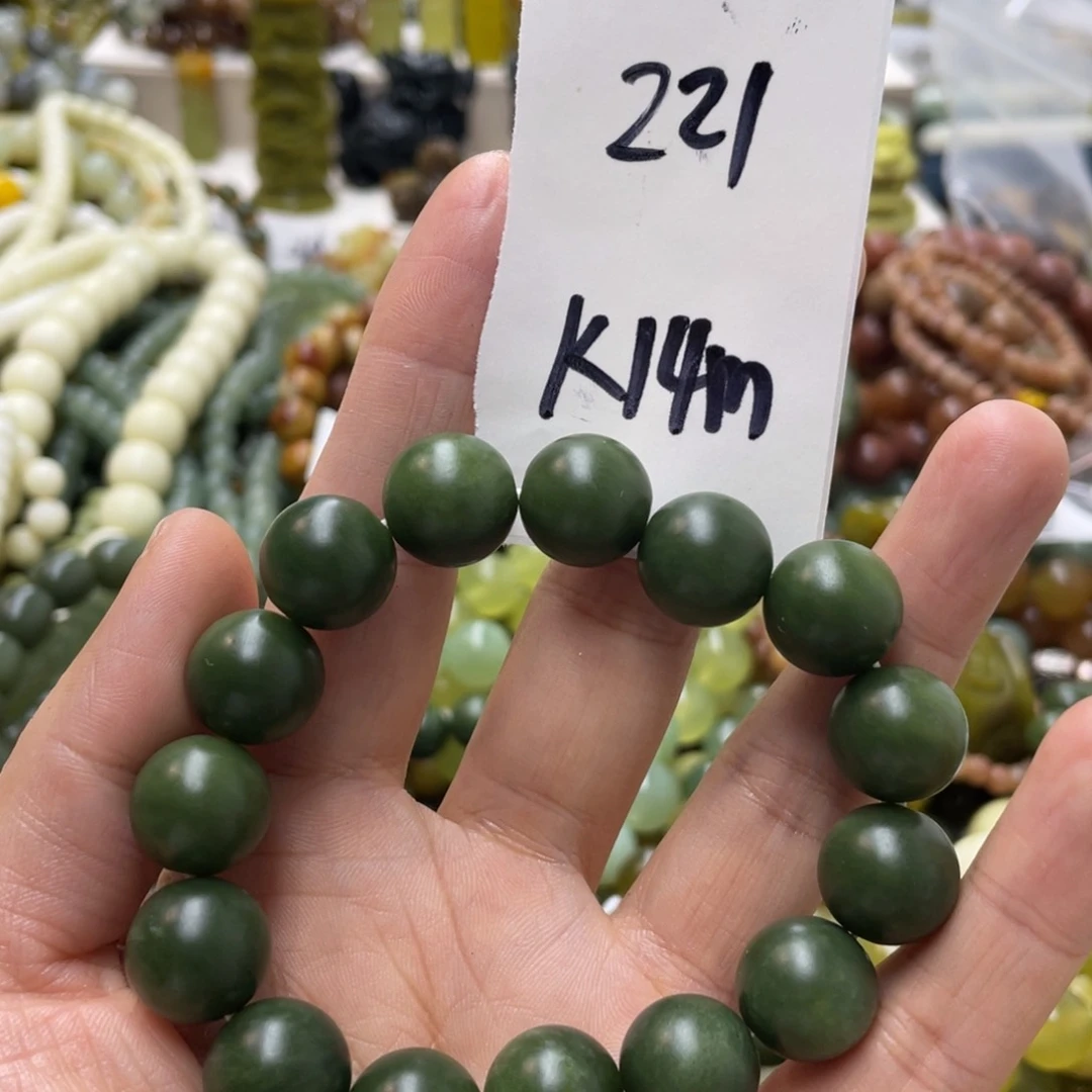 蛇纹石玉手链未镶嵌紫***?