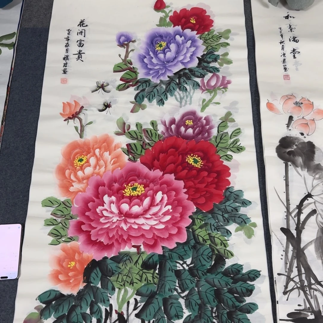 国画会娟艺术馆直播间