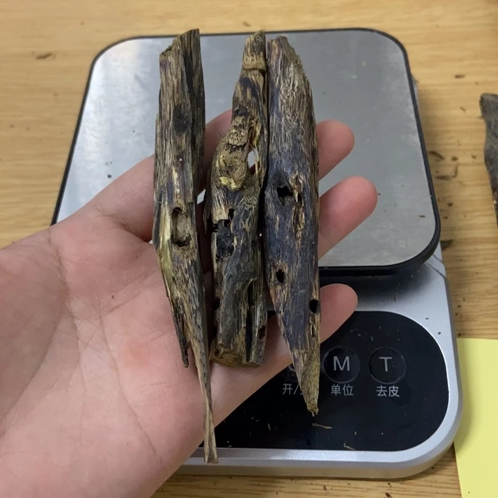 沉香沉香碎屑奇楠沉香文创