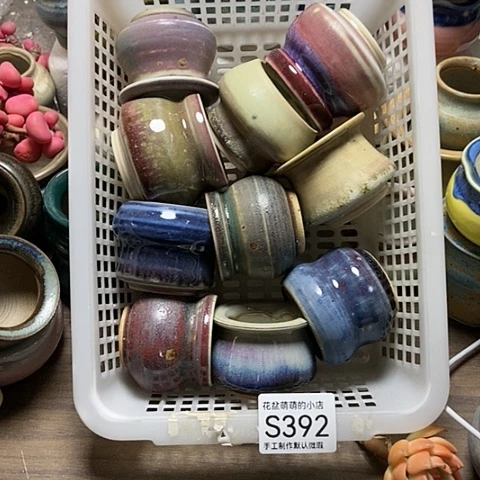 紫砂花盆392微瑕口径4到5左右