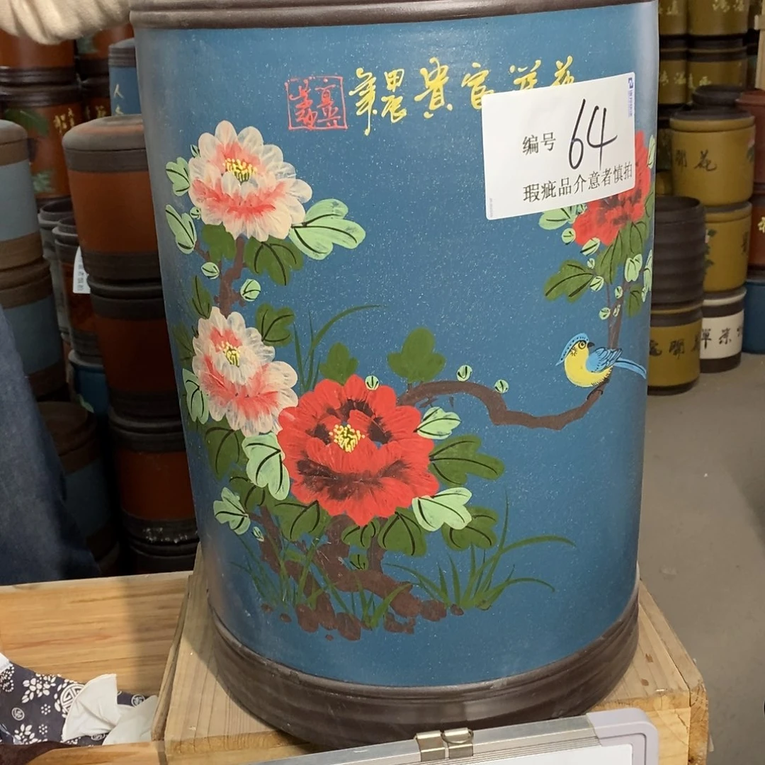 紫砂茶叶罐茶叶罐