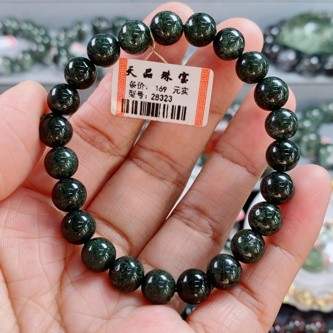 水晶手链未镶嵌绿幽灵手链28323