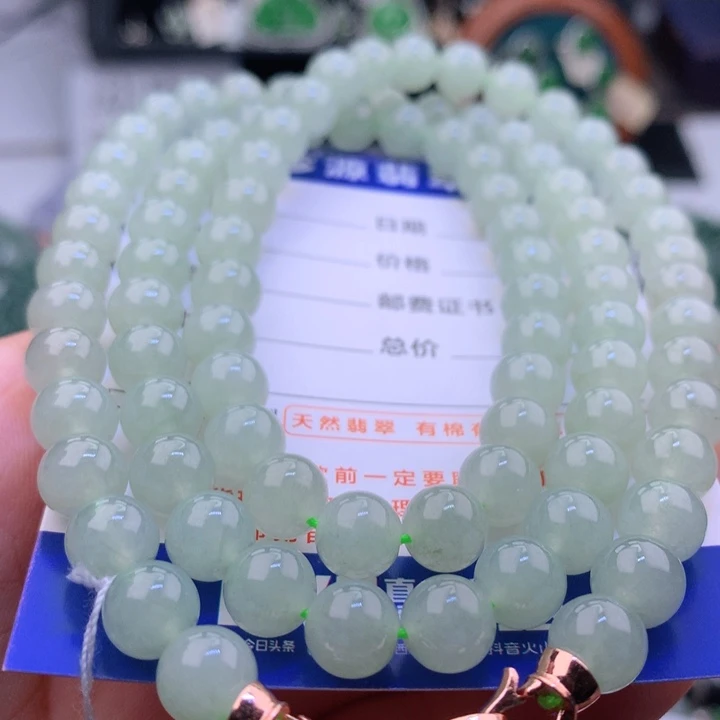 项链未镶嵌翡翠卡7.7