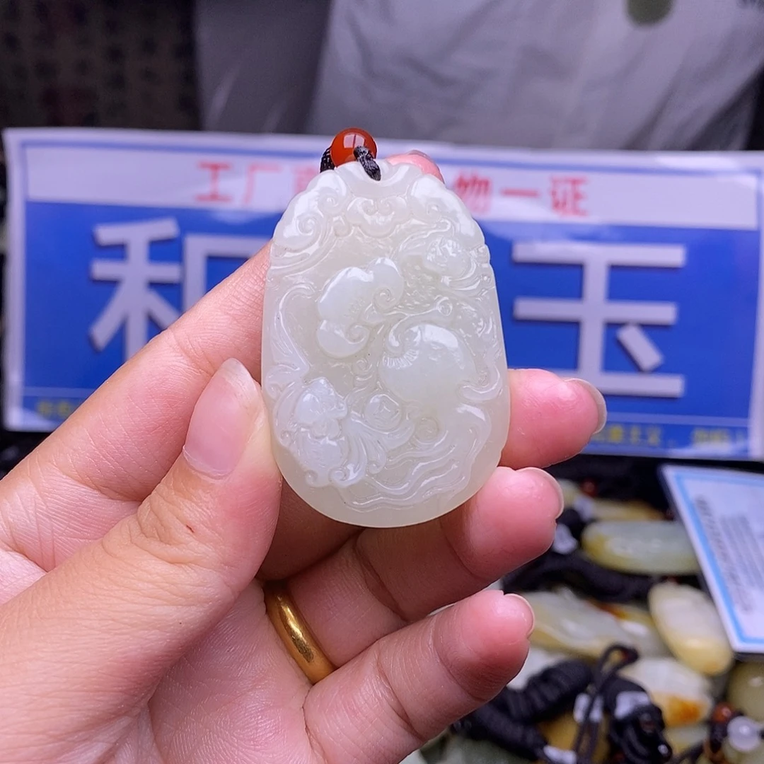 和田玉未镶嵌颈饰