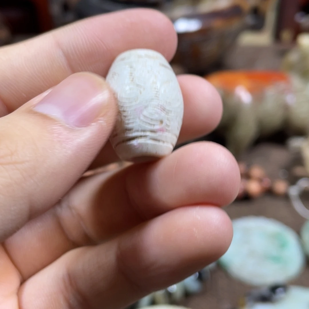 和田玉未镶嵌吊坠(不含链)