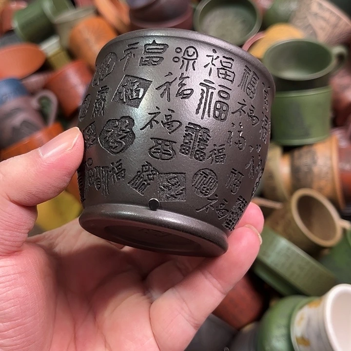 紫砂茶杯全手工紫砂主人杯