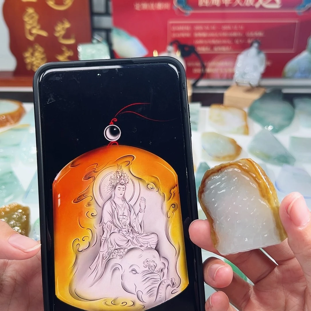 未镶嵌定制翡翠翡翠