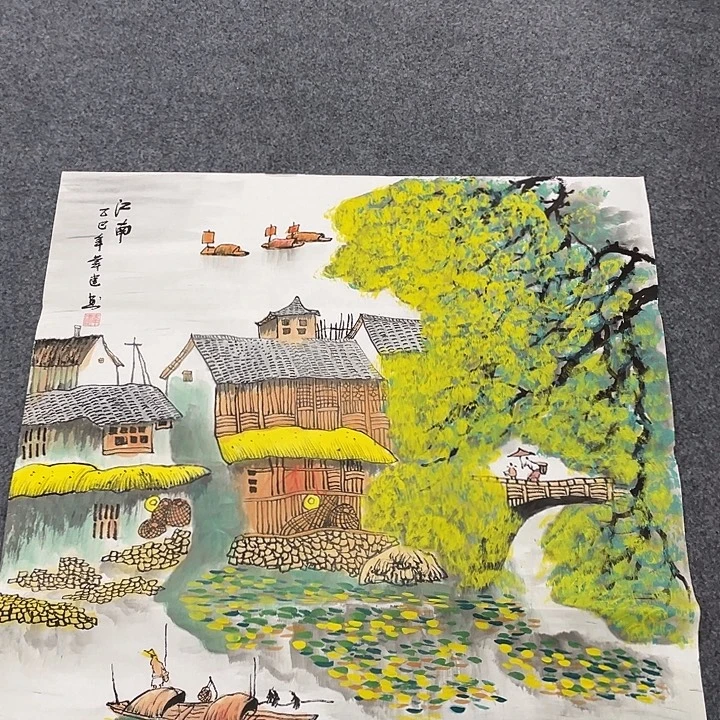 国画我们的目标是成为一