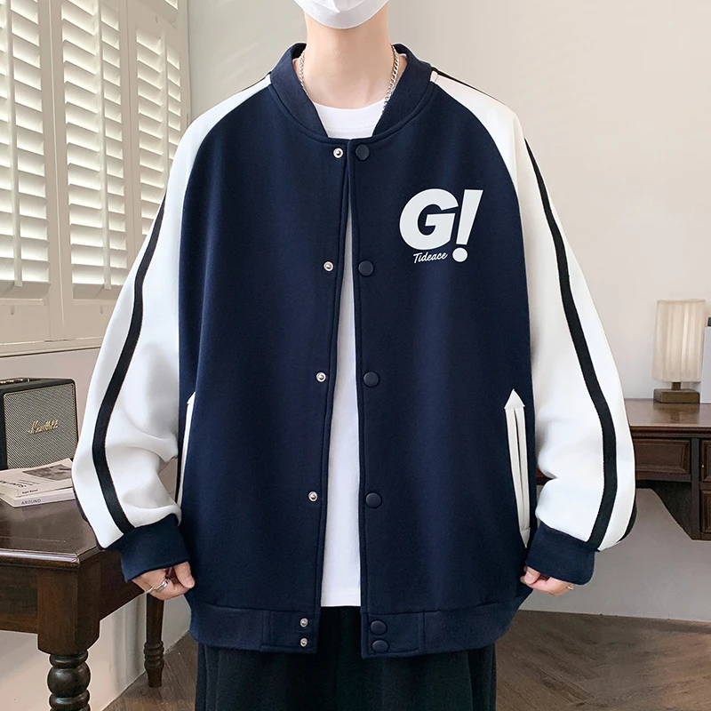 稻草人2025秋冬新款中学生青少年棒球服卫衣立领外套时尚休闲潮流